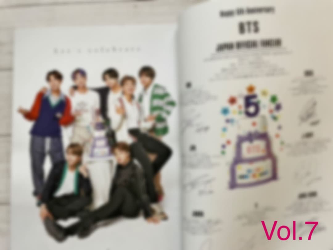 BTS MEMORIES OF 2017(おまけ付)お値下げ