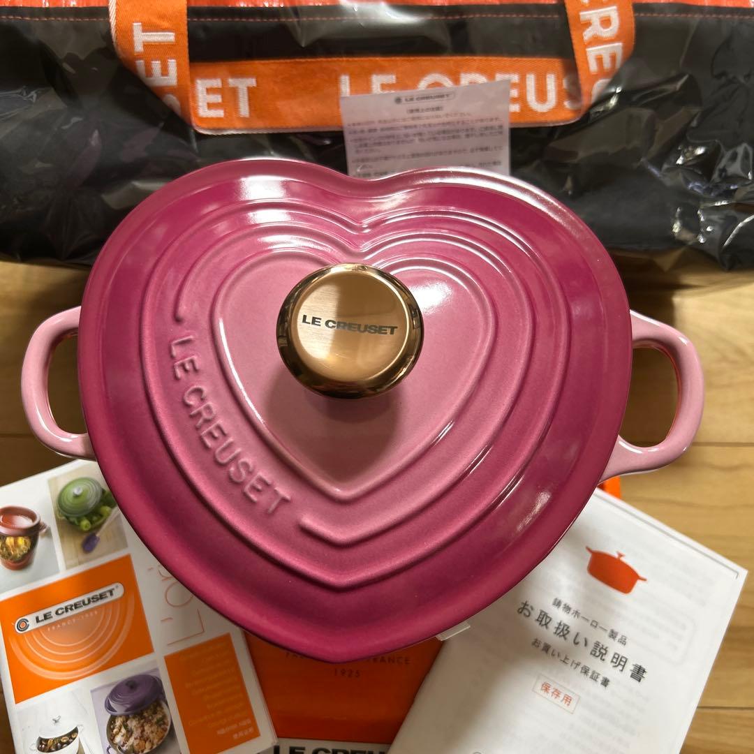 専用です。新品未使用・ルクルーゼ・ココット・ダムールループ・ベリー20㌢