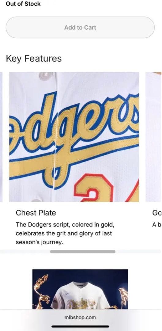 新品 未開封 ドジャース 大谷翔平 17番 ゴールド ユニフォーム メンズ　S