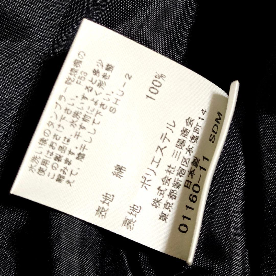 バーバリーロンドン　女の子　フォーマルスーツ　アンサンブルスーツ　ワンピース