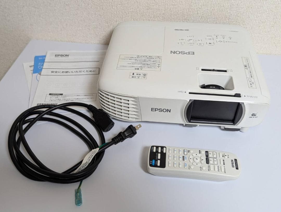 【美品】EPSON dreamio EH-TW750 プロジェクター