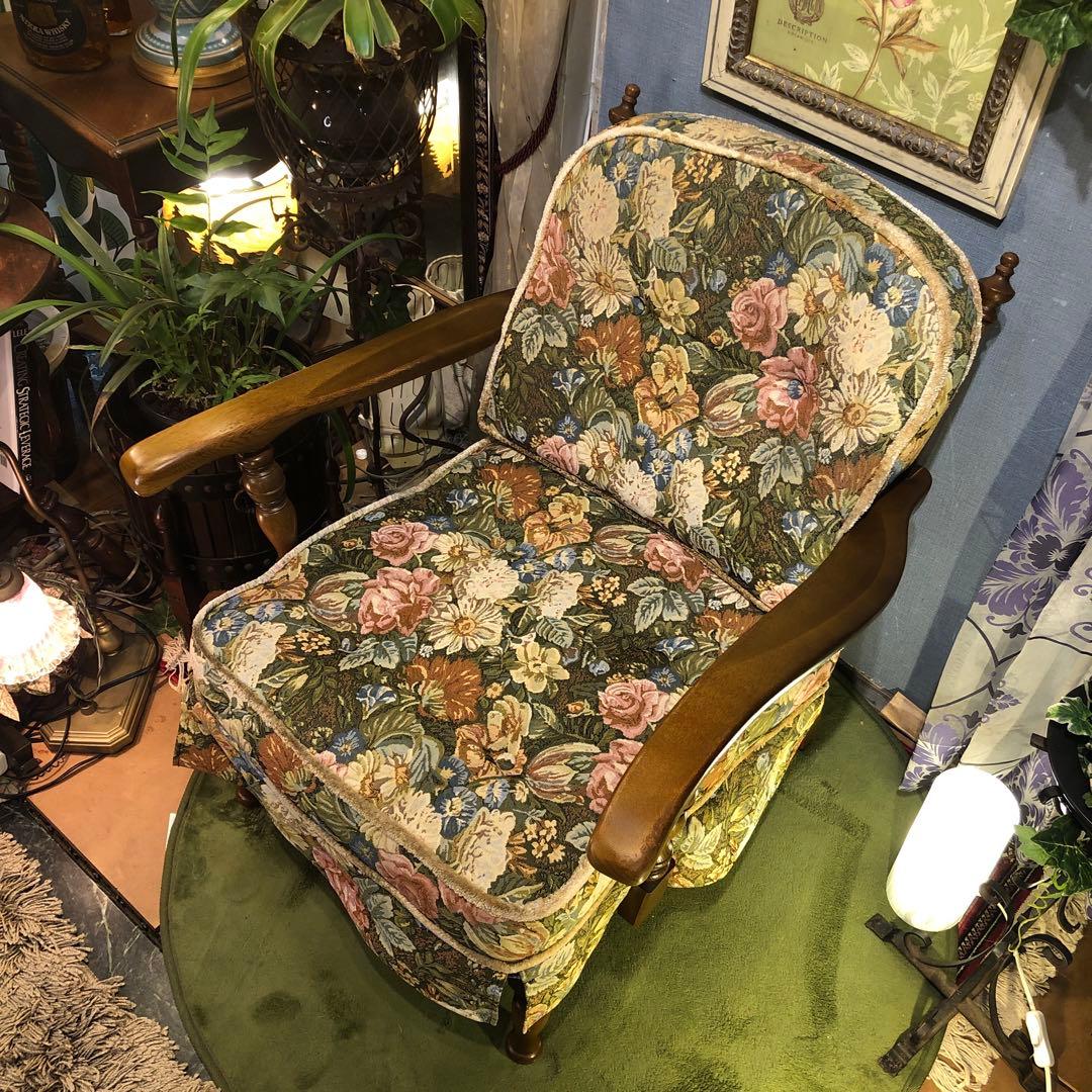 みねちゃん Sale 美品　キツツキマーク　ヴィンテージ 穂高アームチェア