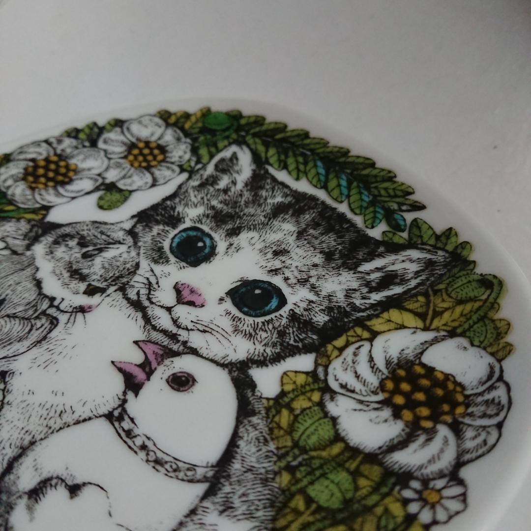 ヒグチユウコ 九谷焼 絵皿 こねことうみねこ GUSTAVE ギュスターヴ