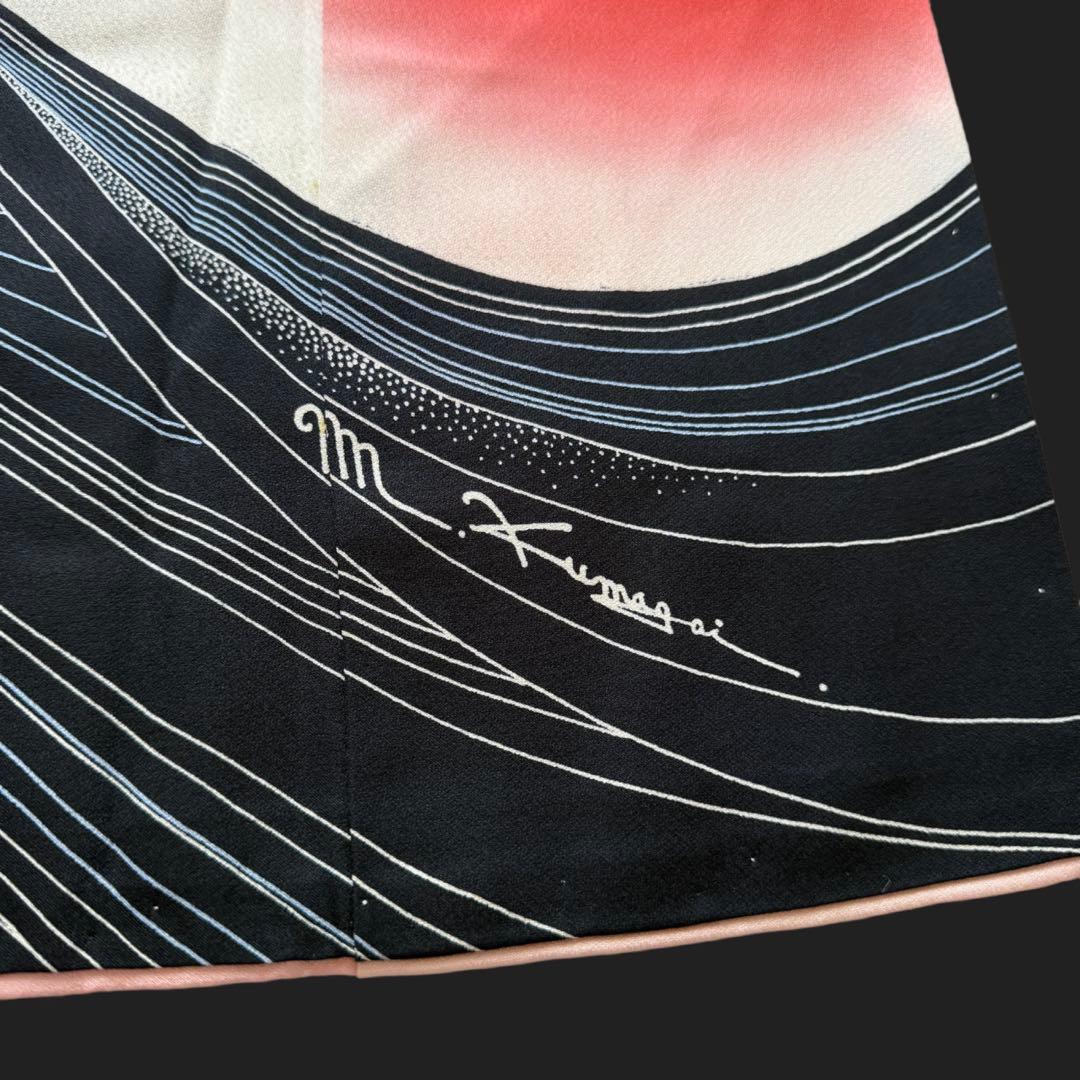 作家物　振袖６点セット　トールサイズ　モダンコーディネート　159〜169