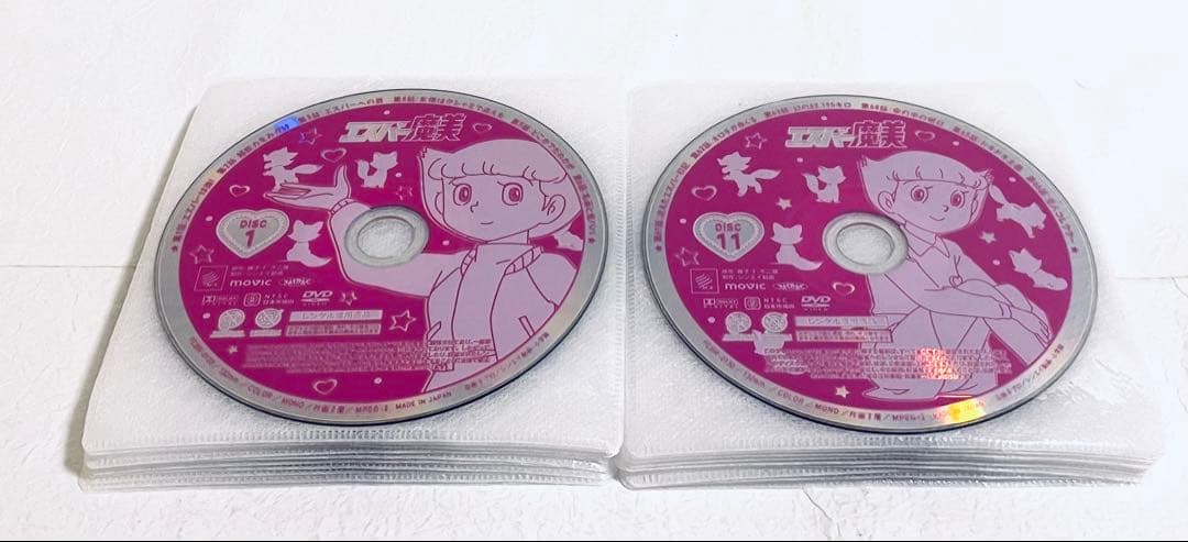 エスパー魔美　【全20巻】　レンタル版DVD 全巻セット　　アニメ　●訳あり●