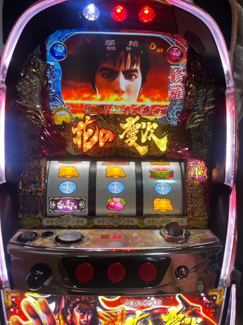 花の慶次 スロット実機　これより我ら修羅に入る