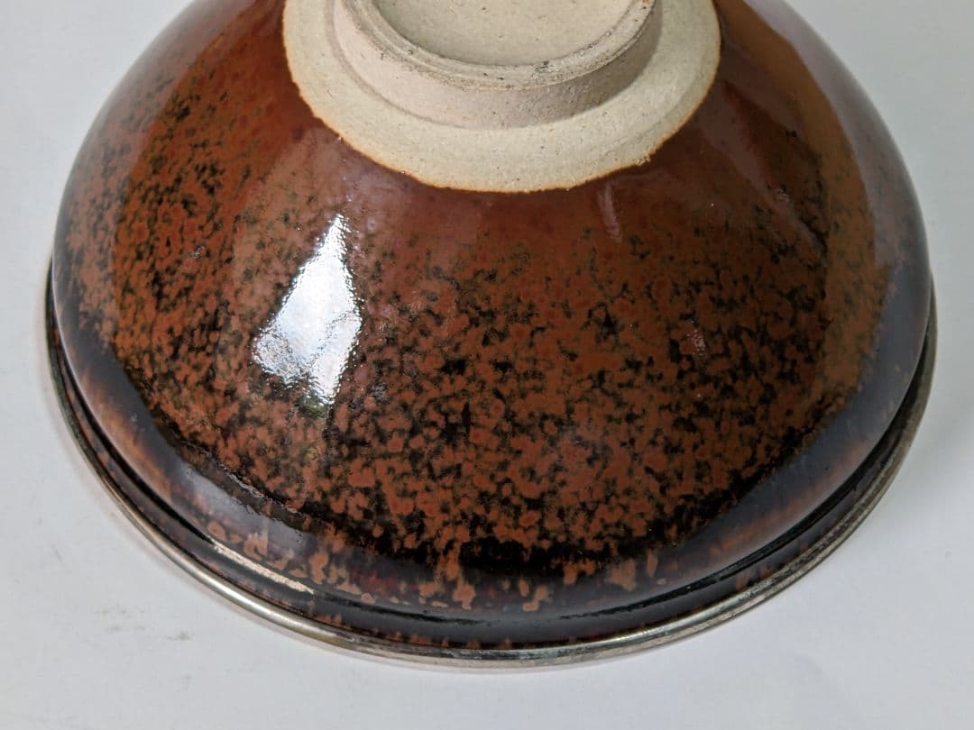 ♦中国 天目 覆輪抹茶盌 茶道具 古玩 古美術 アンティーク 骨董品 レクション