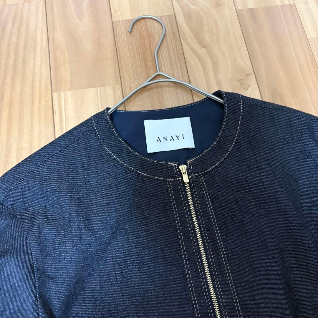 美品！ANAYI 2023 デニムライクジップアップ ジャケット38 定価５万