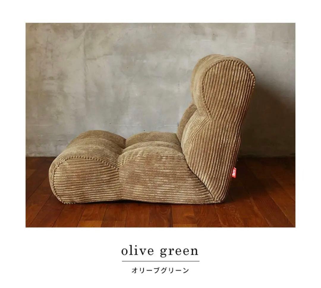 ピグレット ジュニア リクライニング座椅子 チェア 椅子 ソファ