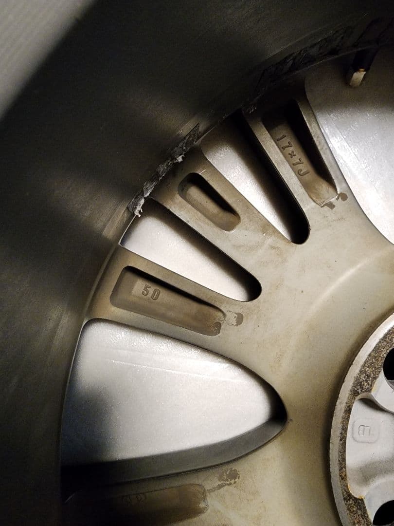 値下げ中【TOYOTA】ホイール　４本 17×7J インセット50 エスティマ