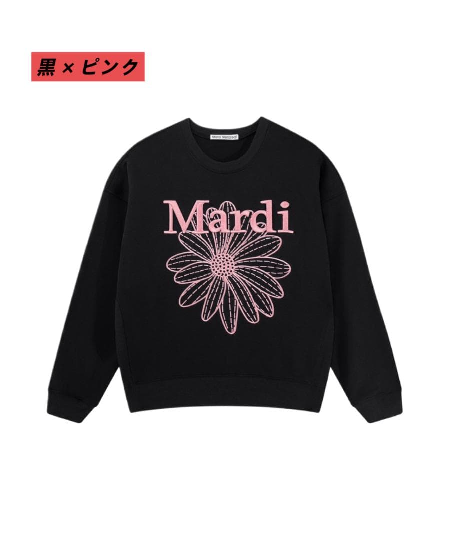 キューピット♡　２点セット