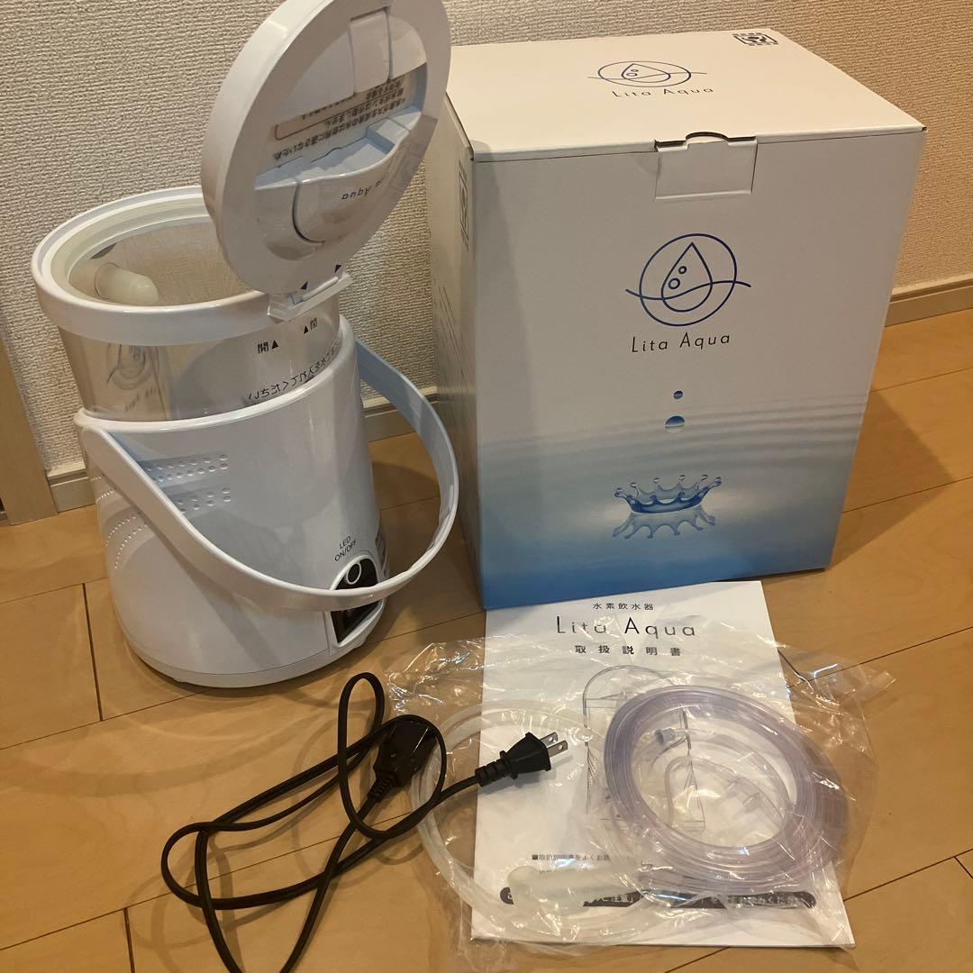 リタアクア 水素水生成機器 使用回数数回 美品