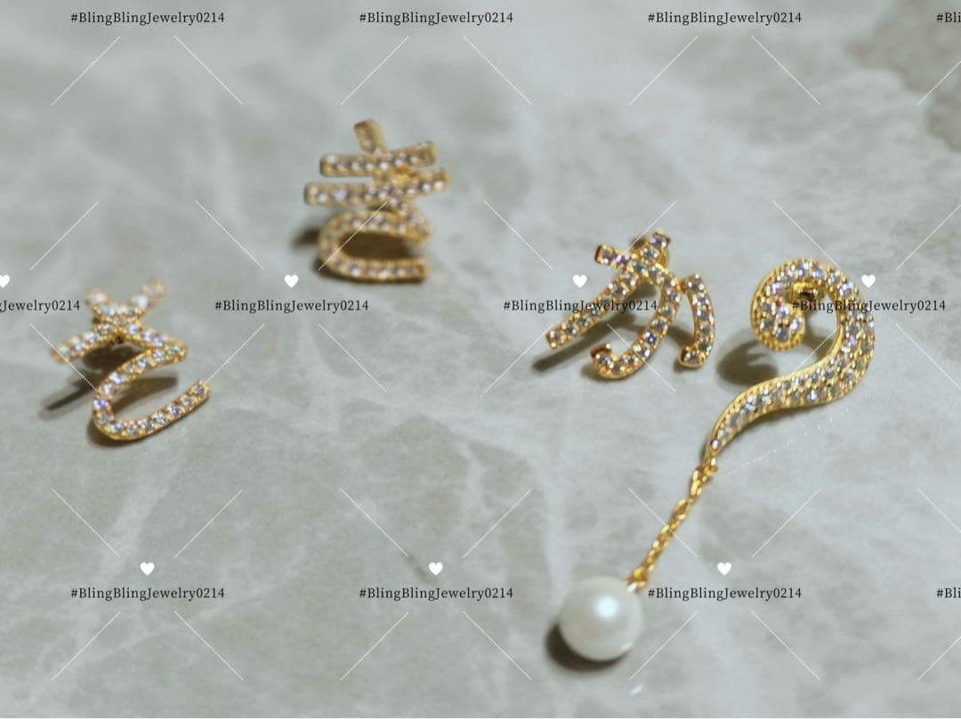 「か」ひらがなピアス　片耳