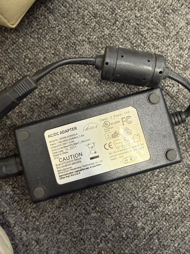 タカラベルモント　リクライニングチェア Esthe Sofa2（エステソファ2）