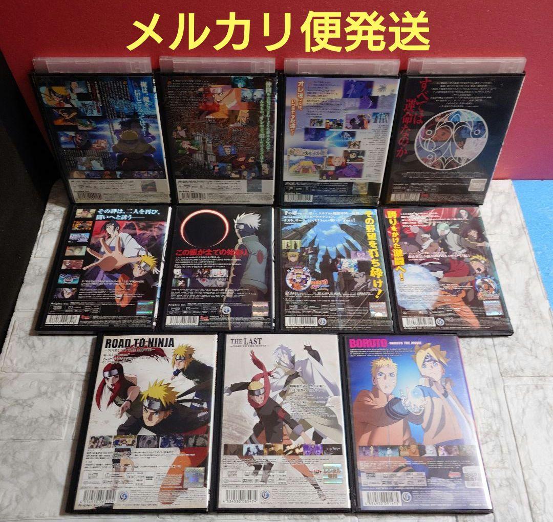 劇場版　NARUTO 全１１巻セット　DVD〈レンタル落ち商品〉