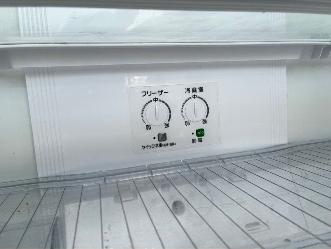 【動作確認済 送料込】AQUA AQR-KS27G(N) 2018年製 冷蔵庫