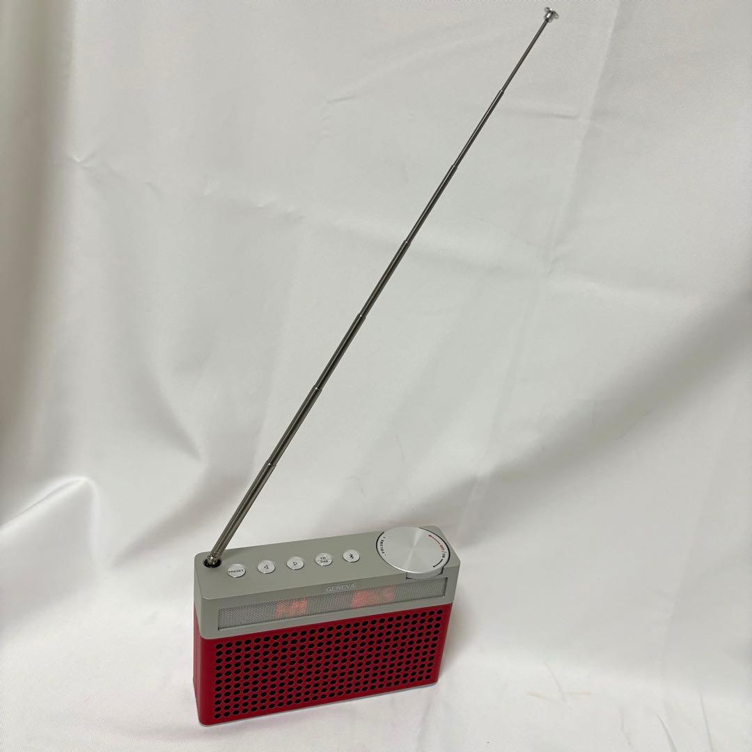 美品 GENEVA Touring S+ レッド Bluetooth スピーカー