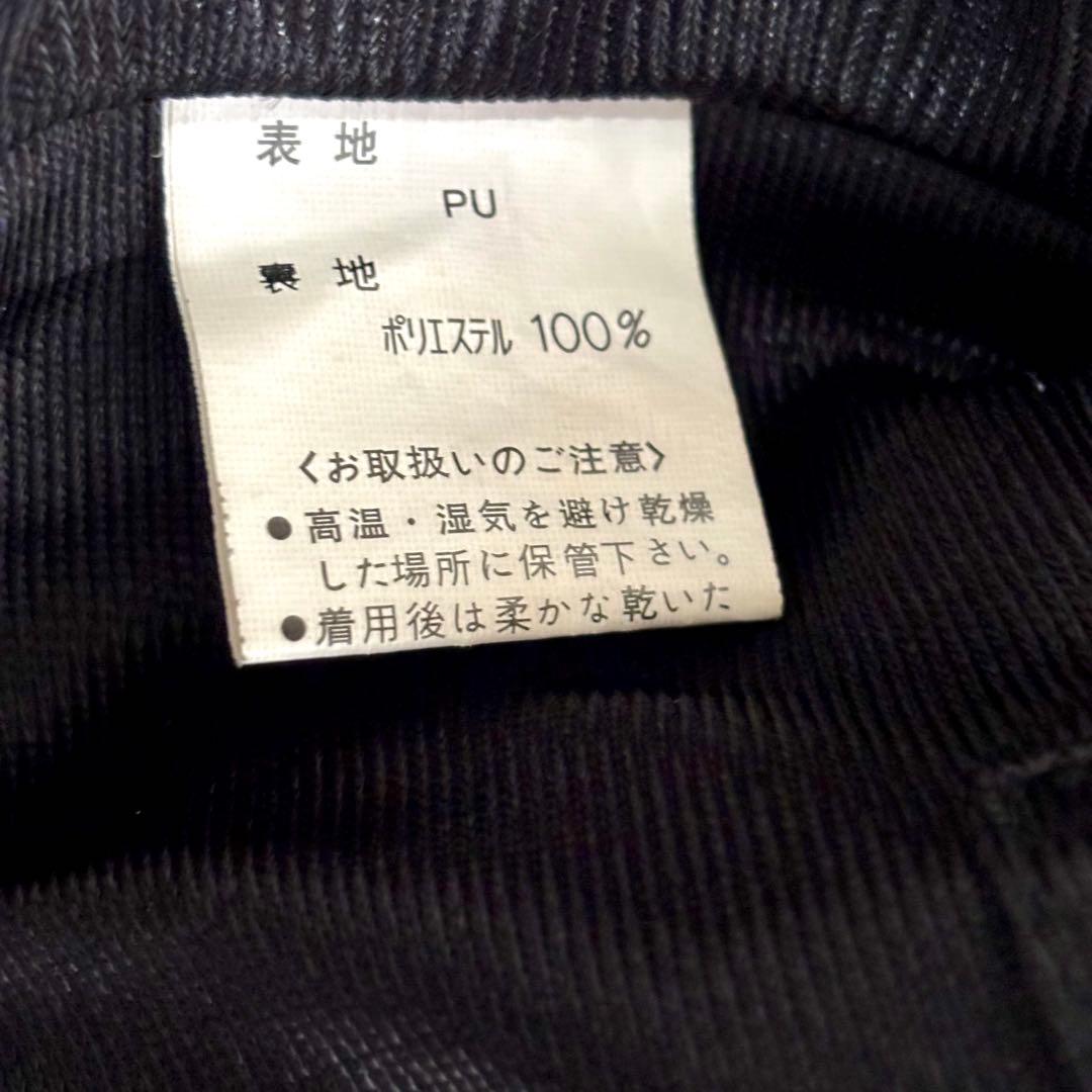 ✨極美品✨ヤマハ レーシング ジャケット MoTUL バイクジャケット XL