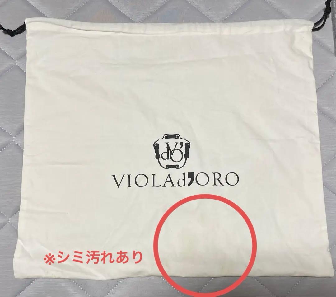 【新品未使用】VIOLAd'ORO（ヴィオラドーロ） ラフィアトートバッグ