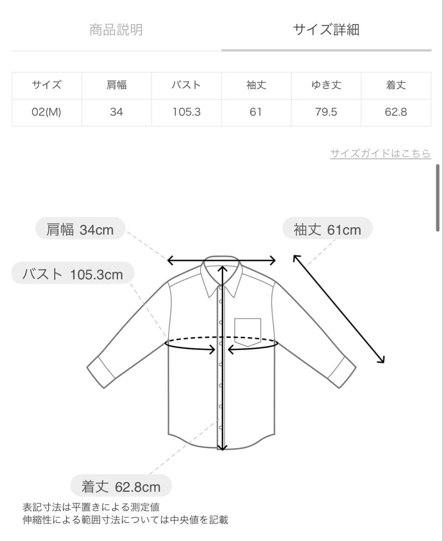 ルルウィルビー　デシンハートプリントボウタイブラウス　ネイビー　アルアバイル