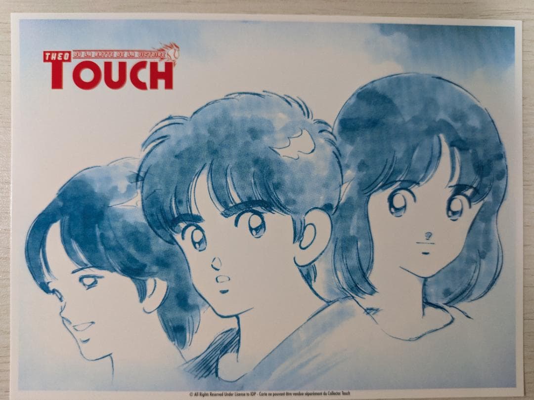 美品！タッチ コレクターズエディション劇場版＆TVスペシャル DVD 6枚セット