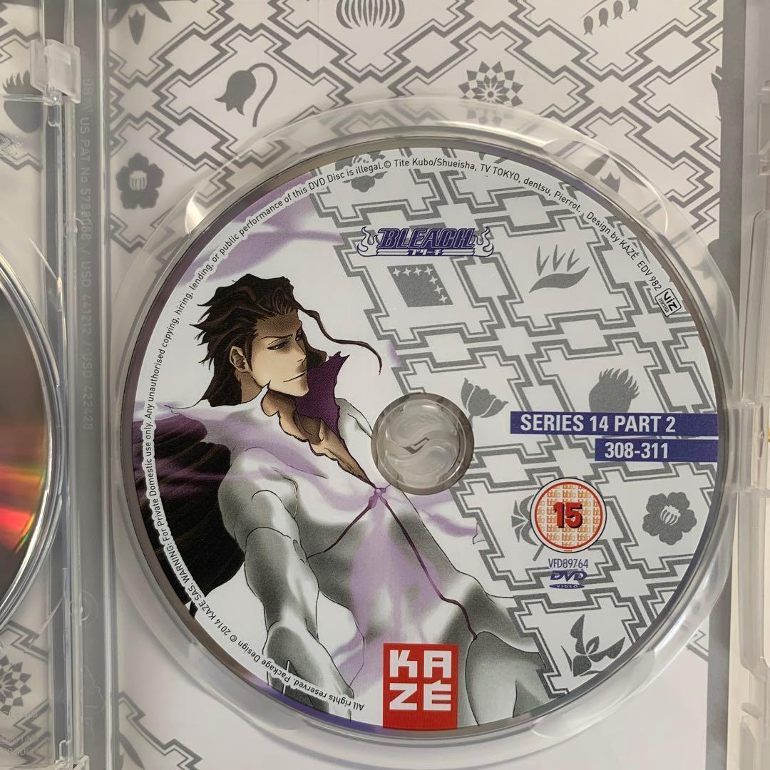 ブリーチ シーズン14 (破面・滅亡篇) コンプリート DVD-BOX