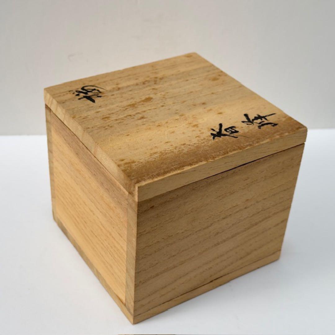 茶道具 春峰 桜平棗 茶道