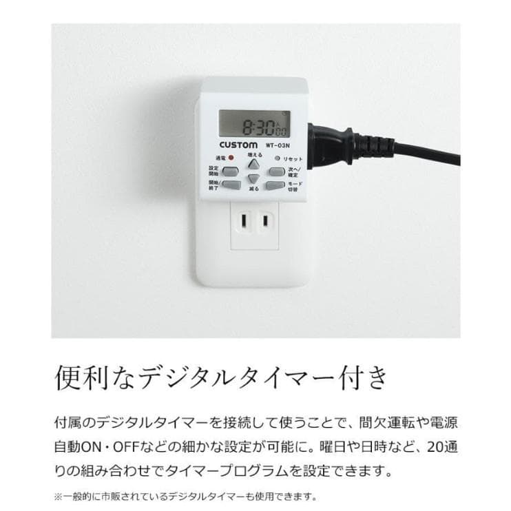 空間除菌 Devirus AC DVAC-1500 菌 ウイルス 除菌