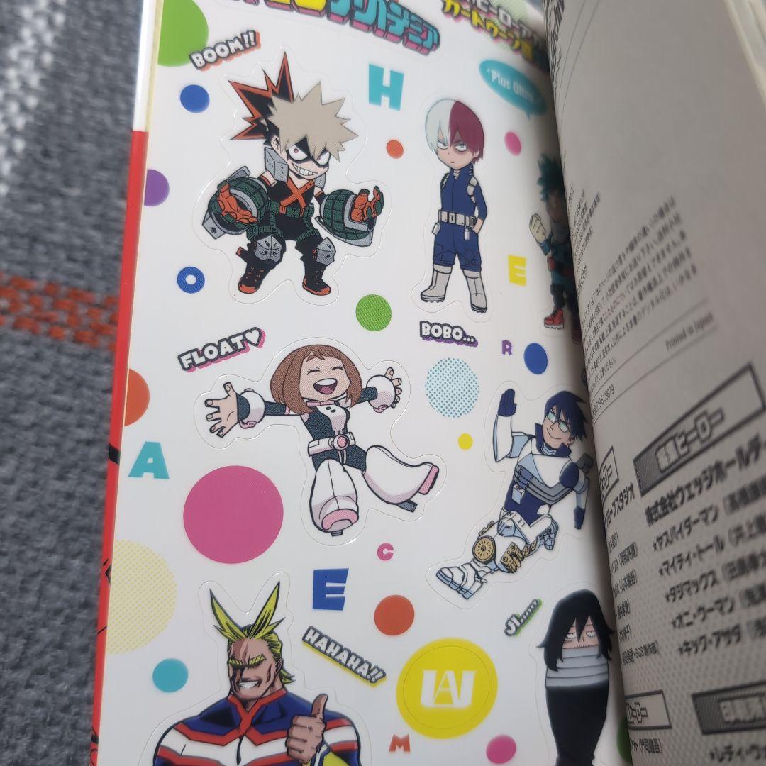 僕のヒーローアカデミア　チームアップミッション　公式キャラクターブック　計18点
