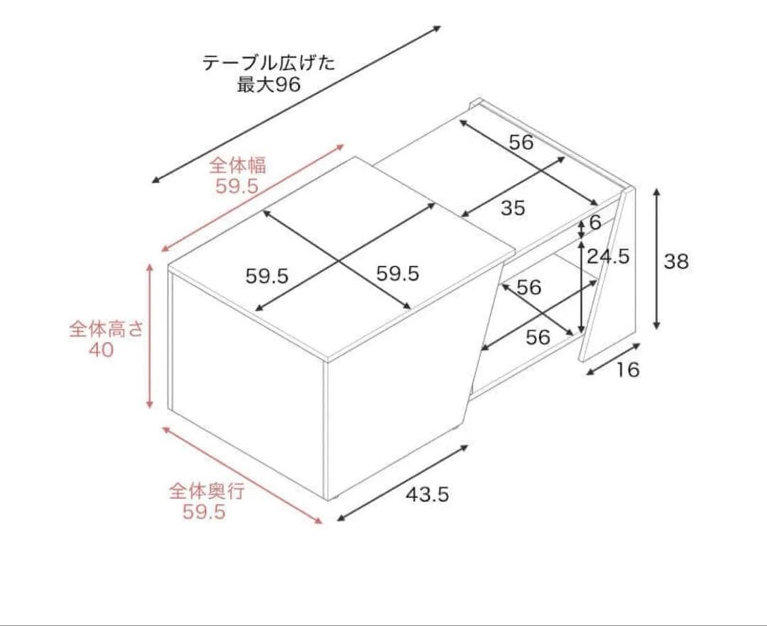 超メルカリ市最終日限定値下げ✨️LOWYA マーブル調センターテーブル