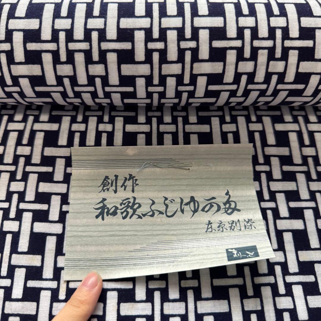 C格安 リメイク用　素材　 まとめ売り　着物　和服　10点　本染　浴衣　反物　紫