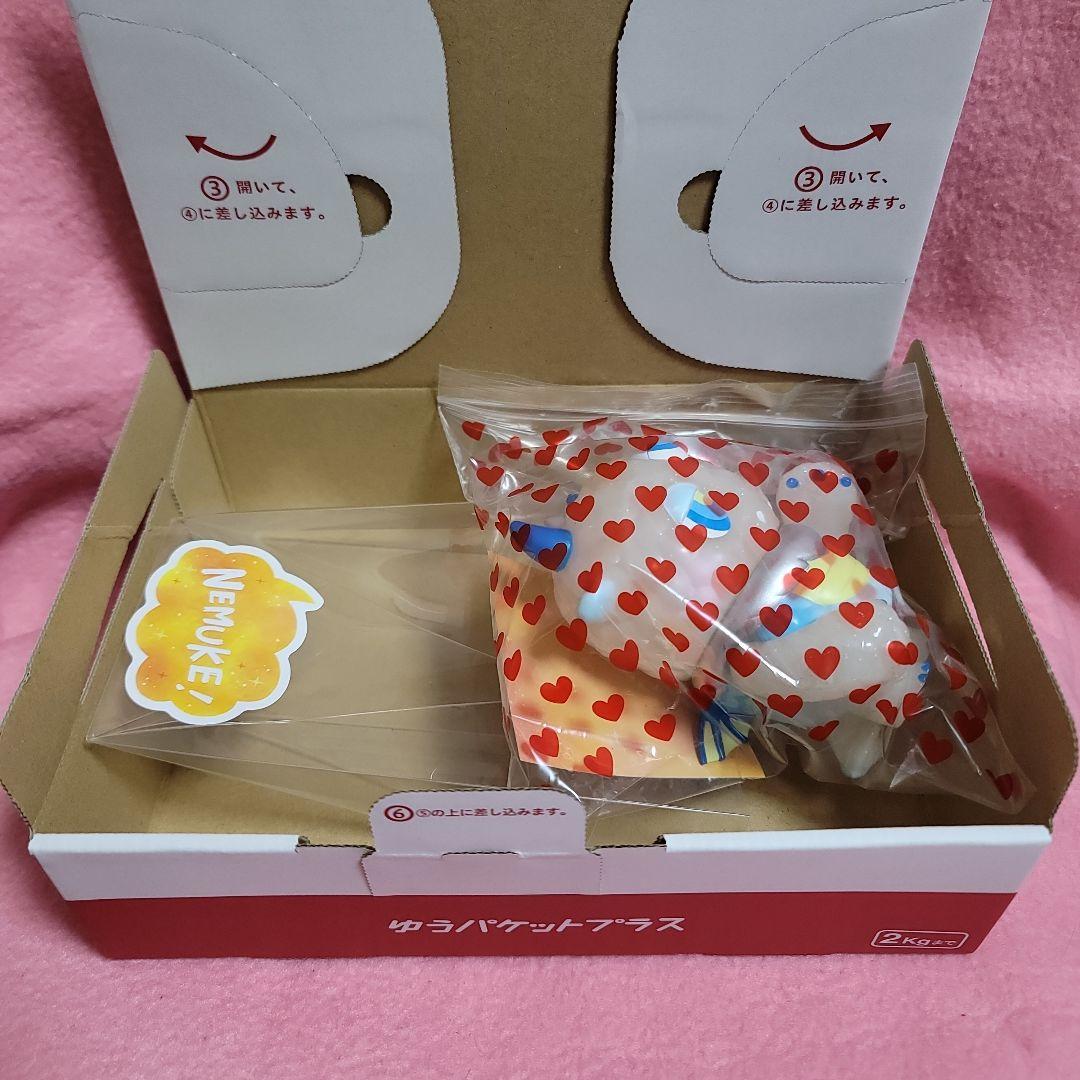 怪獣ネムケ　NEMUKE　ひかりバンビ　 Holy  color　ソフビ