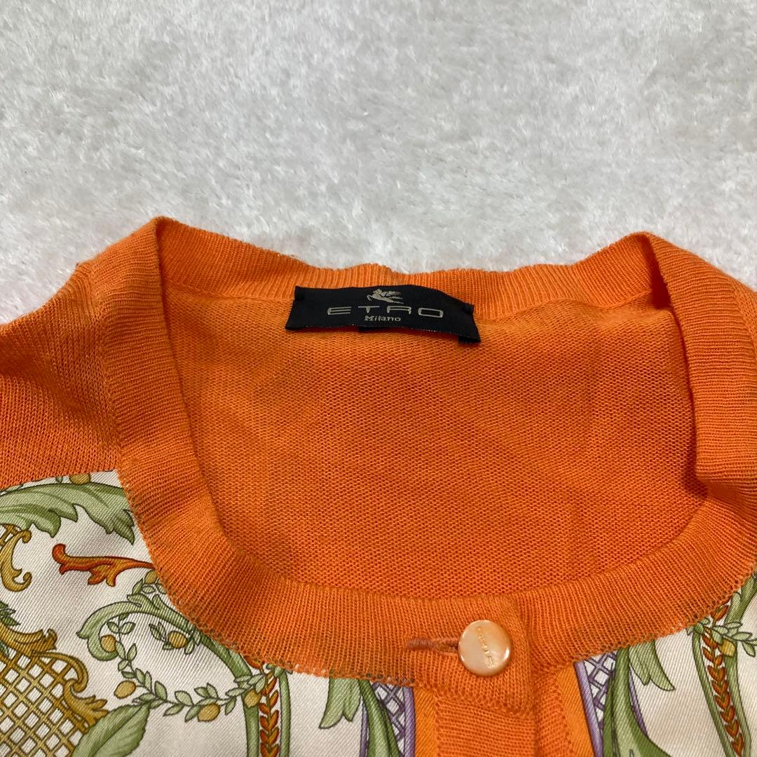 希少　エトロ　シルク100% 総柄アンサンブル　カーディガン＆Tシャツ2点セット