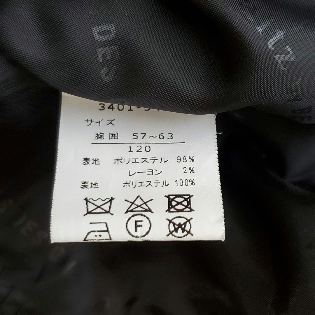 美品✨BEAMS DESIGN　フォーマルスーツ　男の子　4点セット 120