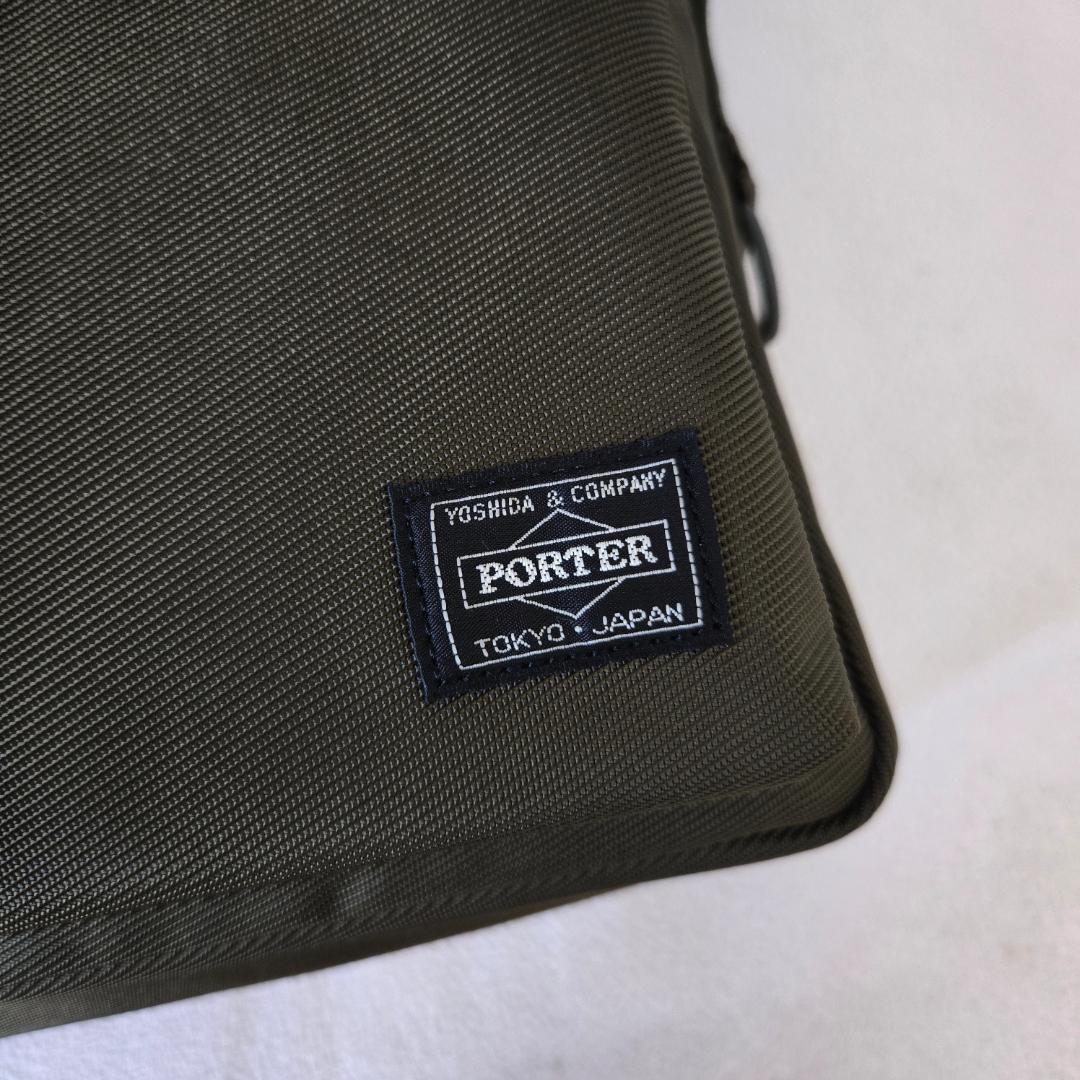 PORTER＿UNIT SHOULDER＿ポーターユニットショルダーグリーン