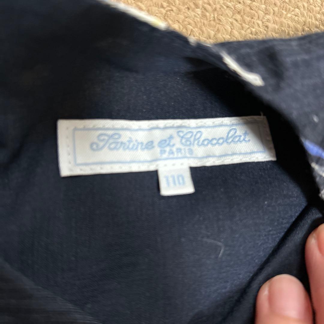 n*x様 タルティーヌエショコラ　花柄 ドレス カーディガン セット　110