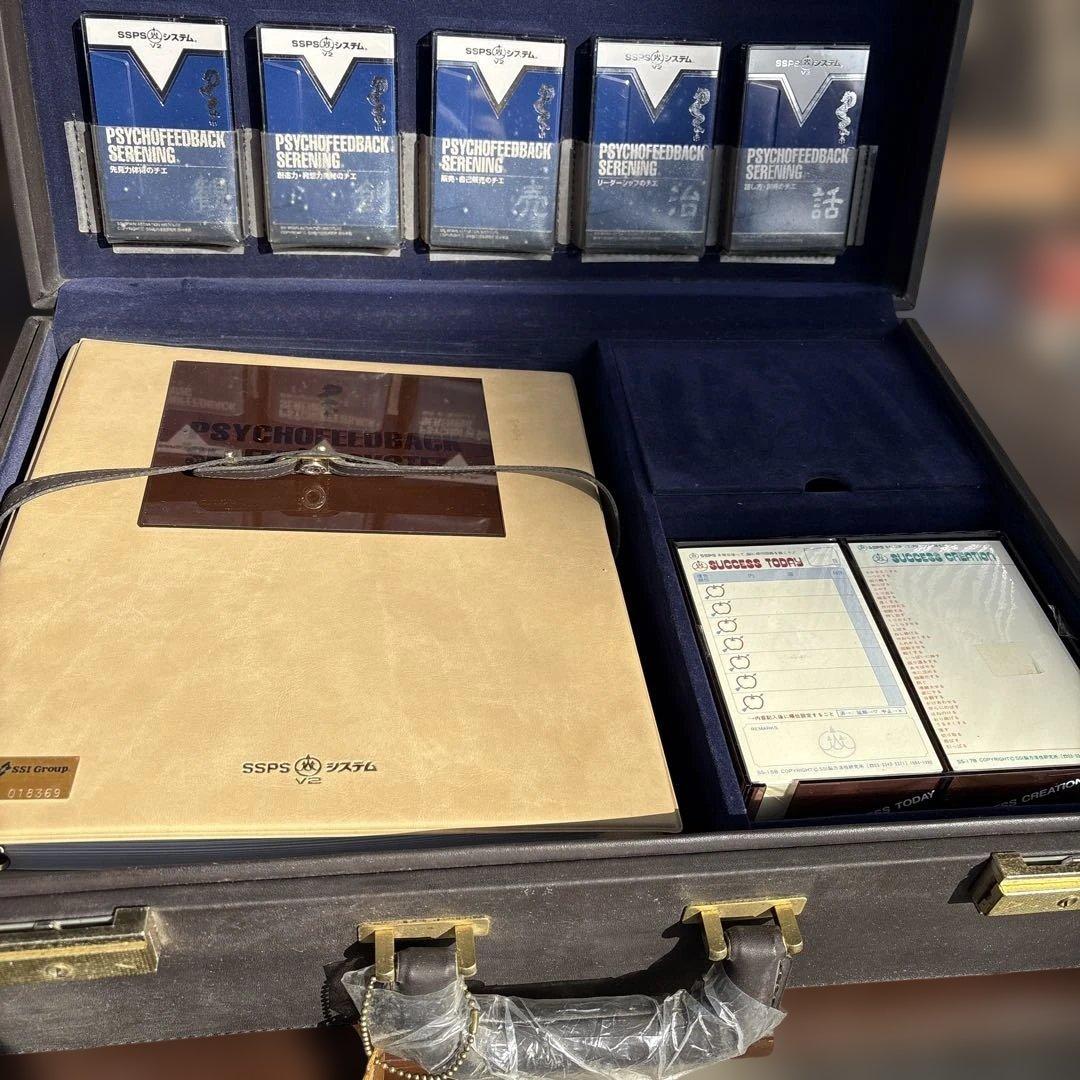 SSI コップススーパーサチュレイテッドプログラム SSPS-V2システム②