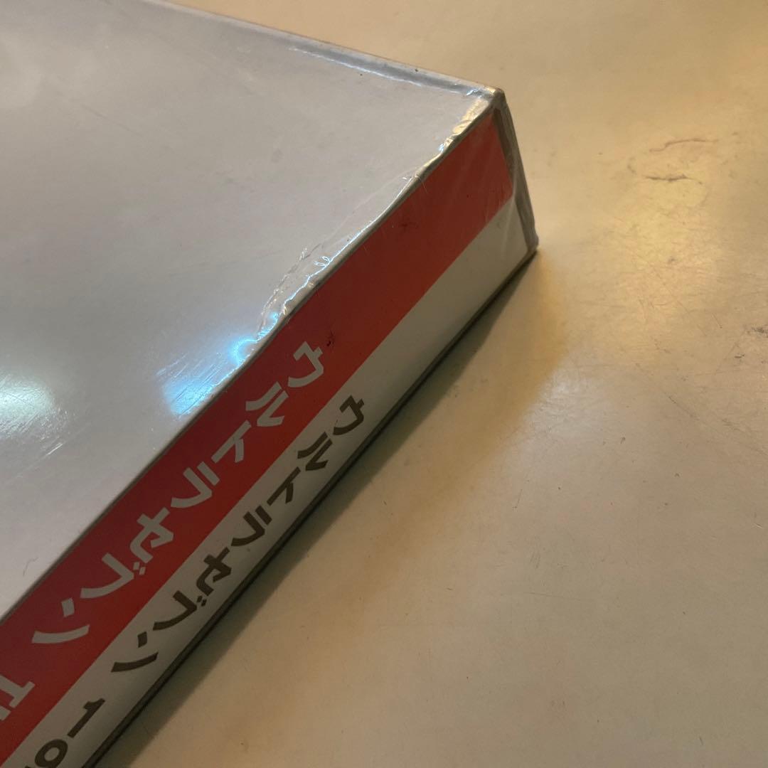 ウルトラセブン1967 DVD付き