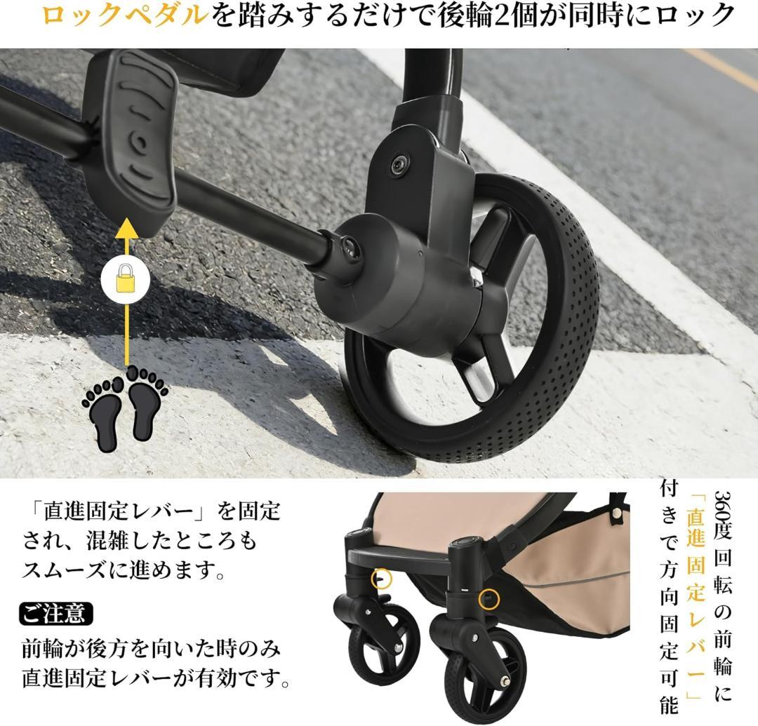 ママローズ様用 ペットカート 1秒折りたたみ可能 車輪ストッパー付