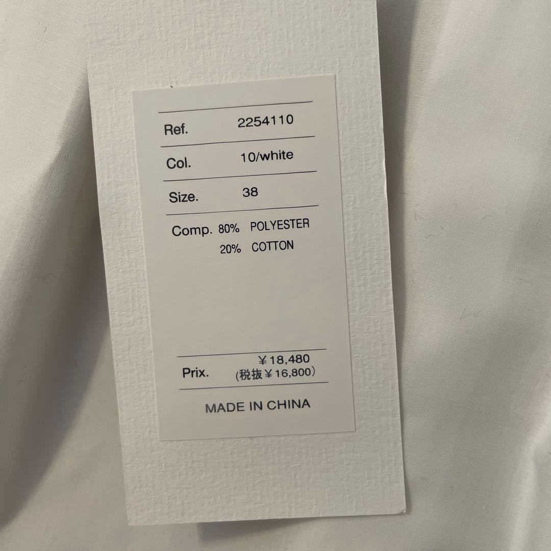 THOMAS MAGPIE ハイネックBIGシャツ ホワイト 38サイズ ＊新品