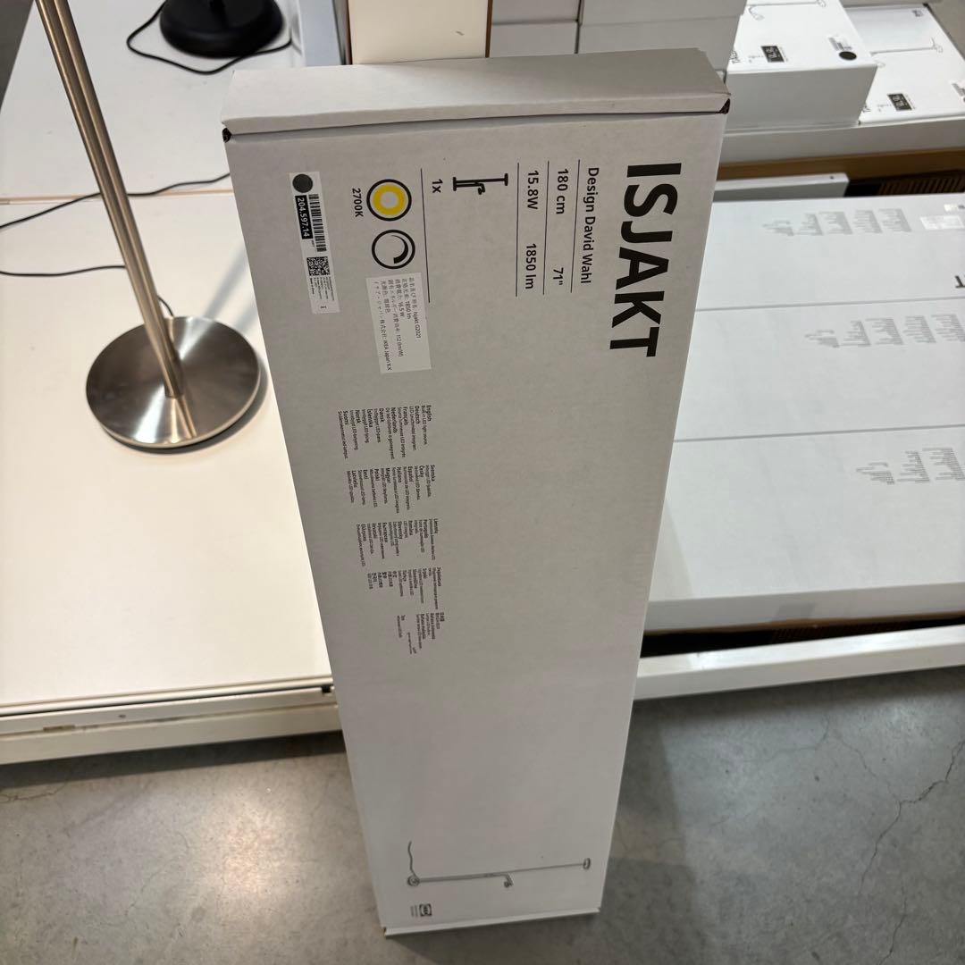 〔新品◎未開封◎正規品〕IKEA イスヤクト フロアアップライト 読書ランプ