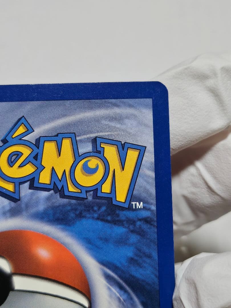 【英語版ポケモンカード】基本炎エネルギー ホウオウ背景 PLAY!POKEMON