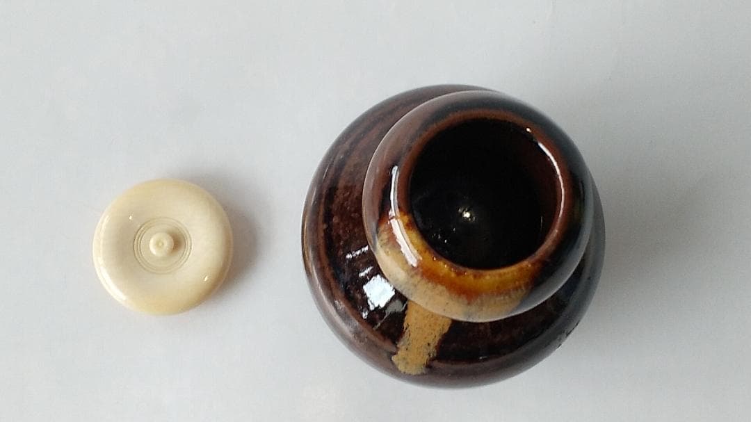 膳所焼 岩崎新定 作春慶瓢箪写 茶入 淡海ぜぜ 陽炎園 表千家 尋牛斎 極 新品