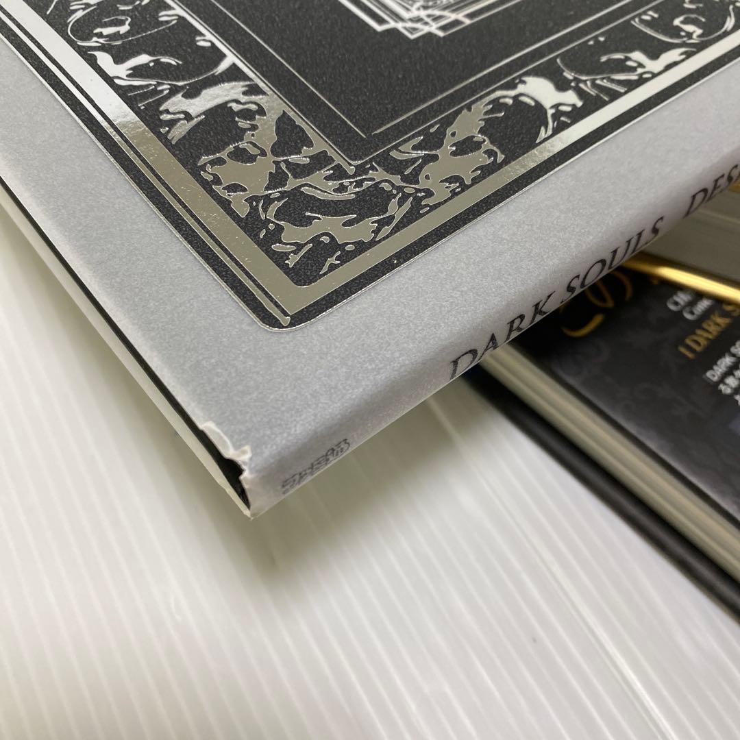 DARK SOULS デザインワークス 3冊セット