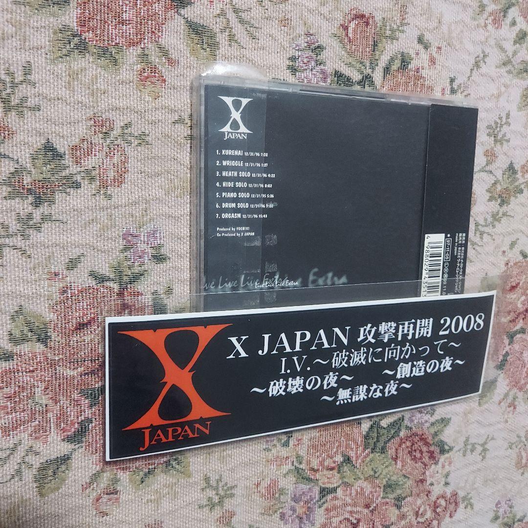 XJAPAN　非売品　サンプル盤CD 【２点セット】【ステッカー２枚】