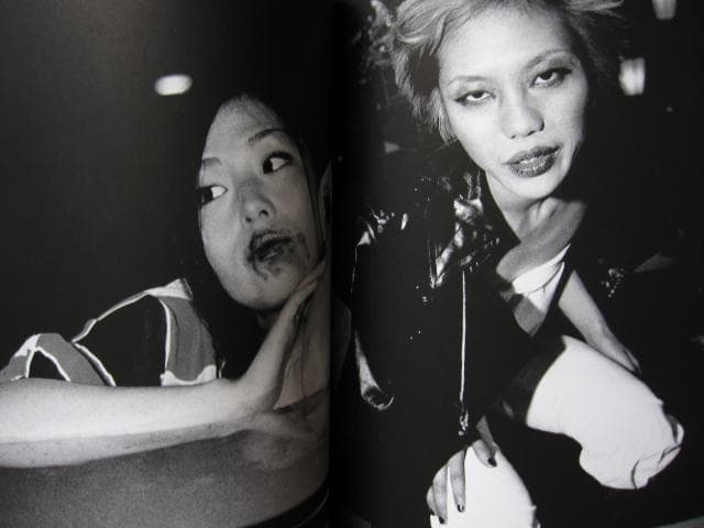 脅迫・毛皮族　杉本青子　初版　帯付き　直筆サイン　Seiko Sugimoto