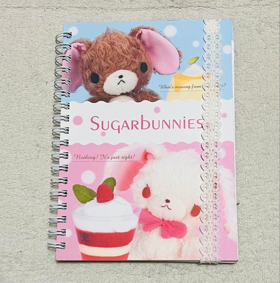 Sugarbunnies ぬいぐるみセットSanrioしろうさ、くろうさ