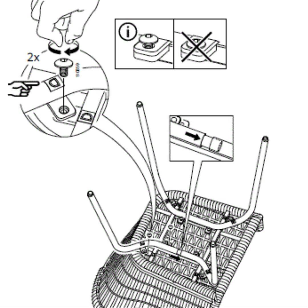 美品【IKEA】NILSOVE ニルソーヴェ ラタン チェア クッション付き