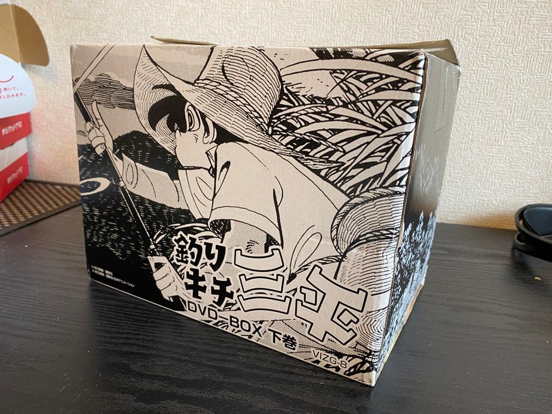 クーラーBOX付「釣りキチ三平」完全保存版DVDBOX 下巻 3000セット限定