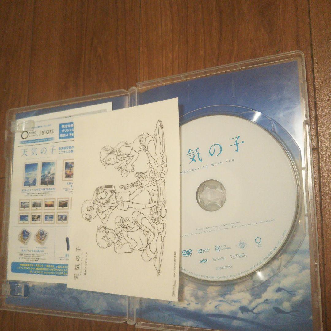 ジブリ ＤＶＤ まとめ売り ジブリがいっぱい